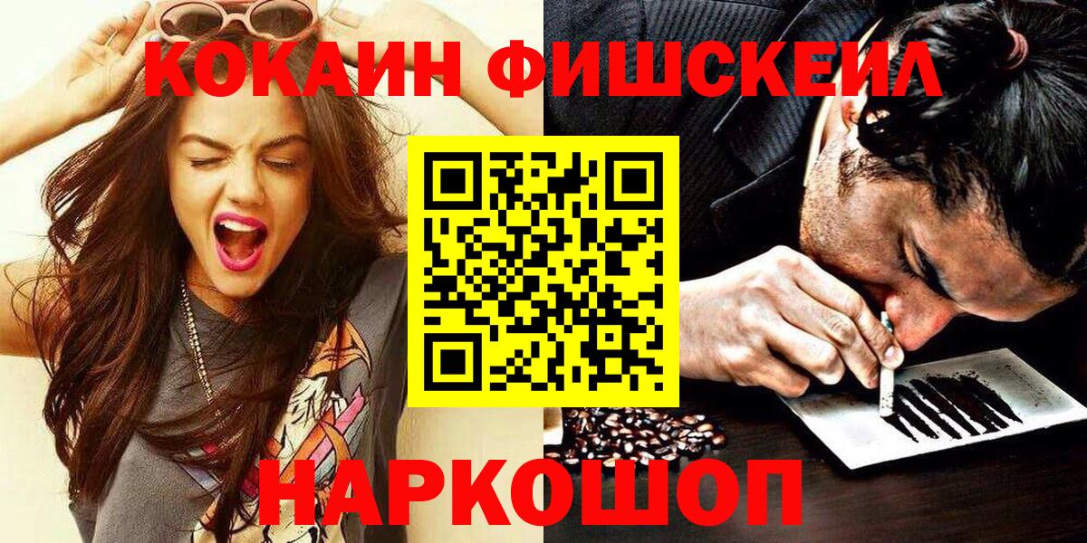 LSD-25 Кудымкар