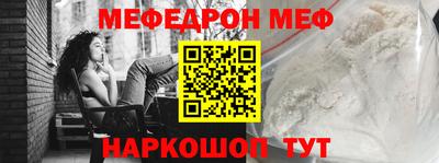 шишки Будённовск