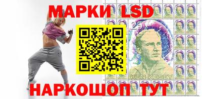 кристаллы Бузулук
