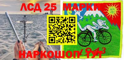 соль ск Бугуруслан