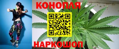 кристаллы Бузулук
