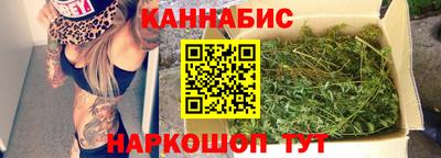 кристаллы Бузулук