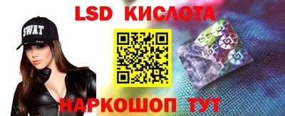 шишки Будённовск