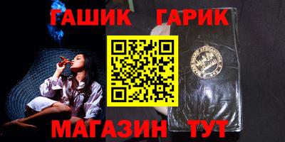 соль ск Бугуруслан