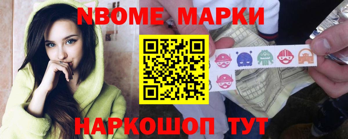 LSD-25 экстази ecstasy  Вход с VPN  Кудымкар 